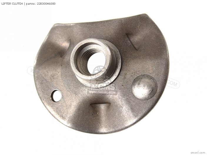 LIFTER CLUTCH