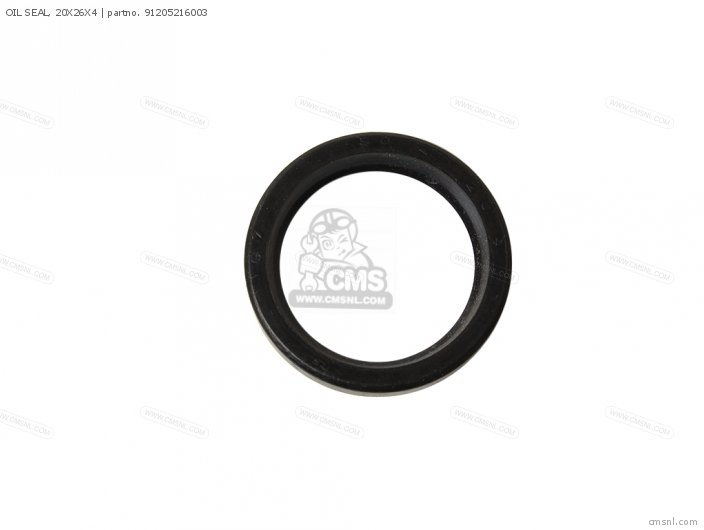 OIL SEAL, 20X26X4