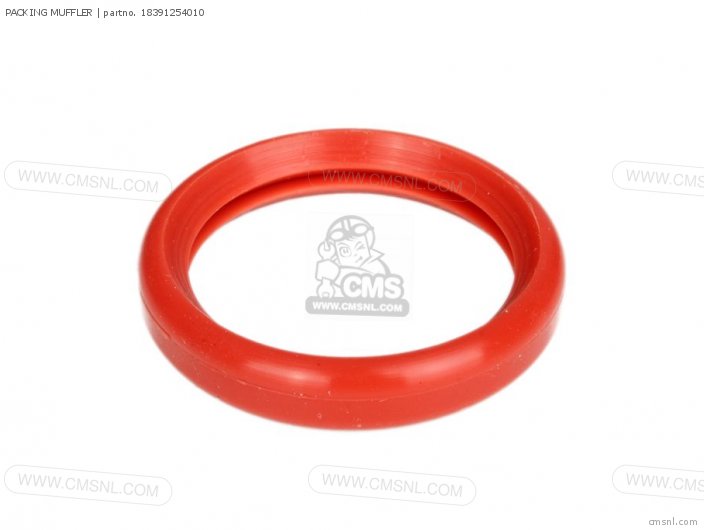 PACKING MUFFLER