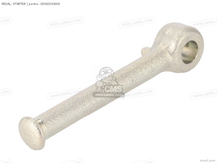 PEDAL STARTER