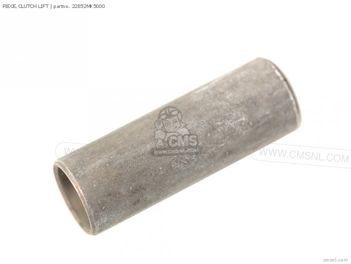 PIECE,CLUTCH LIFT