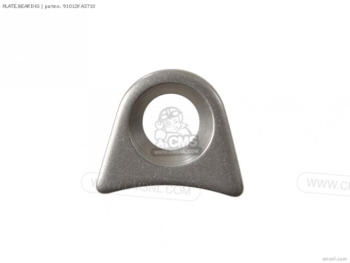 PLATE,BEARING