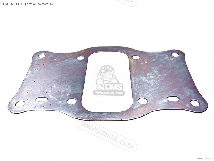 PLATE SHIELD