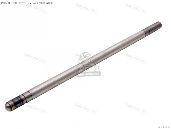 ROD, CLUTCH LIFTER