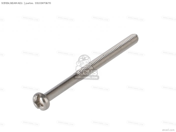 SCREW,BEAM ADJ.
