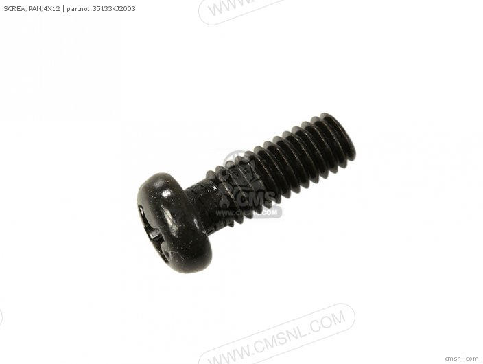 SCREW,PAN,4X12