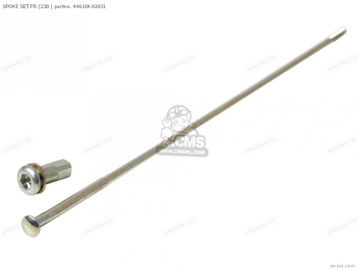 SPOKE SET,FR.(230