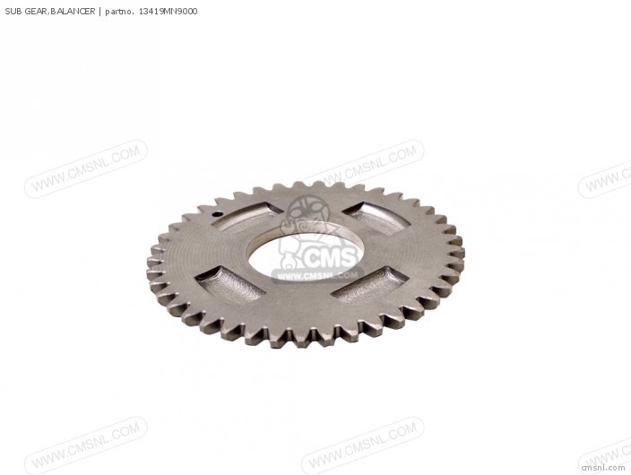 SUB GEAR,BALANCER