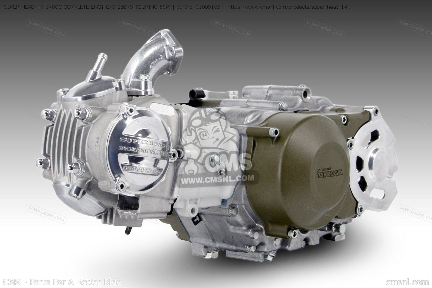 01009105 Super Head +r 148cc Complete Engine(s-25d/s-touring 5sp) Takegawa - 01-00-9105 01009105 Super Head +r 148cc Complete Engine(s-25d/s-touring 5sp) Takegawa - 01-00-9105