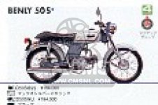 Honda タンク cd50s cd50 benly 50s エイプ50 Honda Benly 50S red-silver - 28969 km · Fourstrokebarn Honda