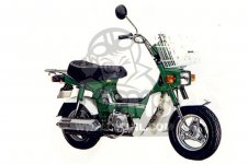 げんさん専用 シャリィ 可倒式 ステップ HONDA純正 cf50 cf70
