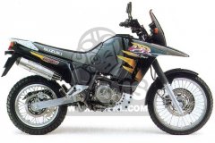 Porte-couronne Pour Suzuki DR 800 SR43A De 1993 - Occasion état Fonctionnel