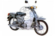 Honda C50 CUB parts: order spare parts online at CMSNL