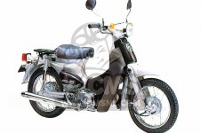 Honda C50 CUB parts: order spare parts online at CMSNL