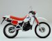 Honda MTX125 parts