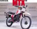 Honda MTX50 parts