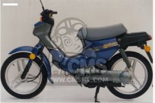 Honda PK50 parts: order spare parts online at CMSNL