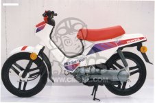 Honda PK50 parts: order spare parts online at CMSNL