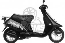 Honda SA50 parts: order spare parts online at CMSNL