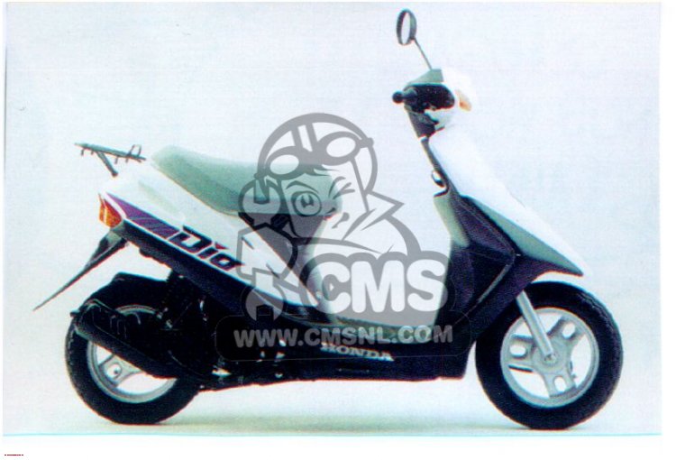 Honda dio sk50m