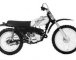Kawasaki KD125 parts