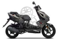 Yamaha NS50部品: CMSNLで純正スペアパーツをオンライン注文