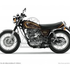 Yamaha SR500