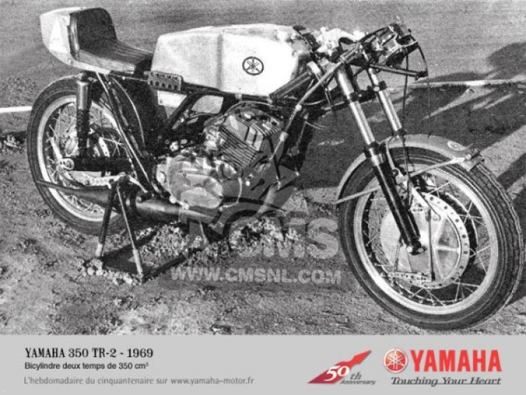 Yamaha TR2