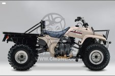 Yamaha YFU1