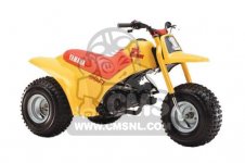 Yamaha YT60