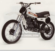 Yamaha YZ80部品: CMSNLで純正スペアパーツをオンライン注文