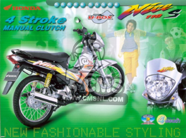 Honda ZN110CY NICE parts lists and schematics