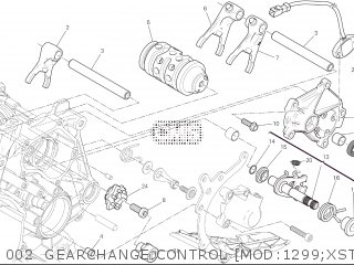 Gearbox Control Cover photo
