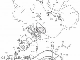 GASKET, STRAINER COVER GASKET, STRAINER COVER