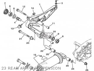 ARM, REAR 1 ARM, REAR 1