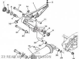 ARM, REAR 1 ARM, REAR 1