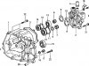 Small Image Of 4mt     Transmission Housing