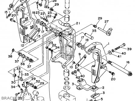 (69J-43111-02-8D) BRACKET, CLAMP (69J-43111-02-8D) BRACKET, CLAMP