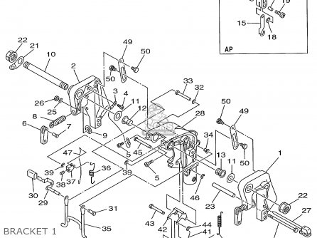 PLATE, TILT LOCK PLATE, TILT LOCK
