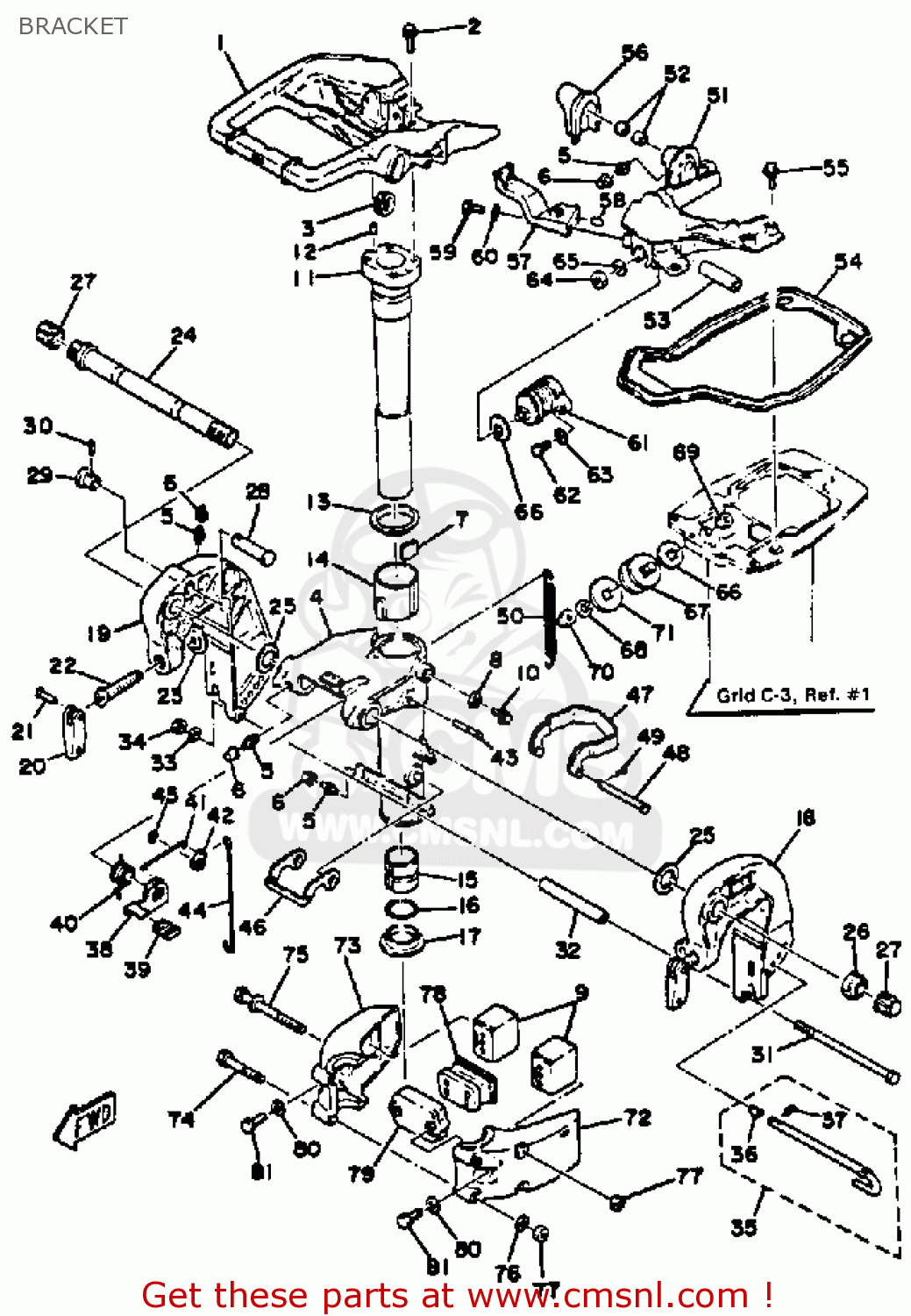 Yamaha MOUNT DAMPER, LOWER FRONT 6894455700 Yamaha MOUNT DAMPER, LOWER FRONT 6894455700