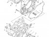 Small Image Of Crankcase Cover 1