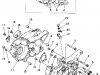 Small Image Of Crankcase