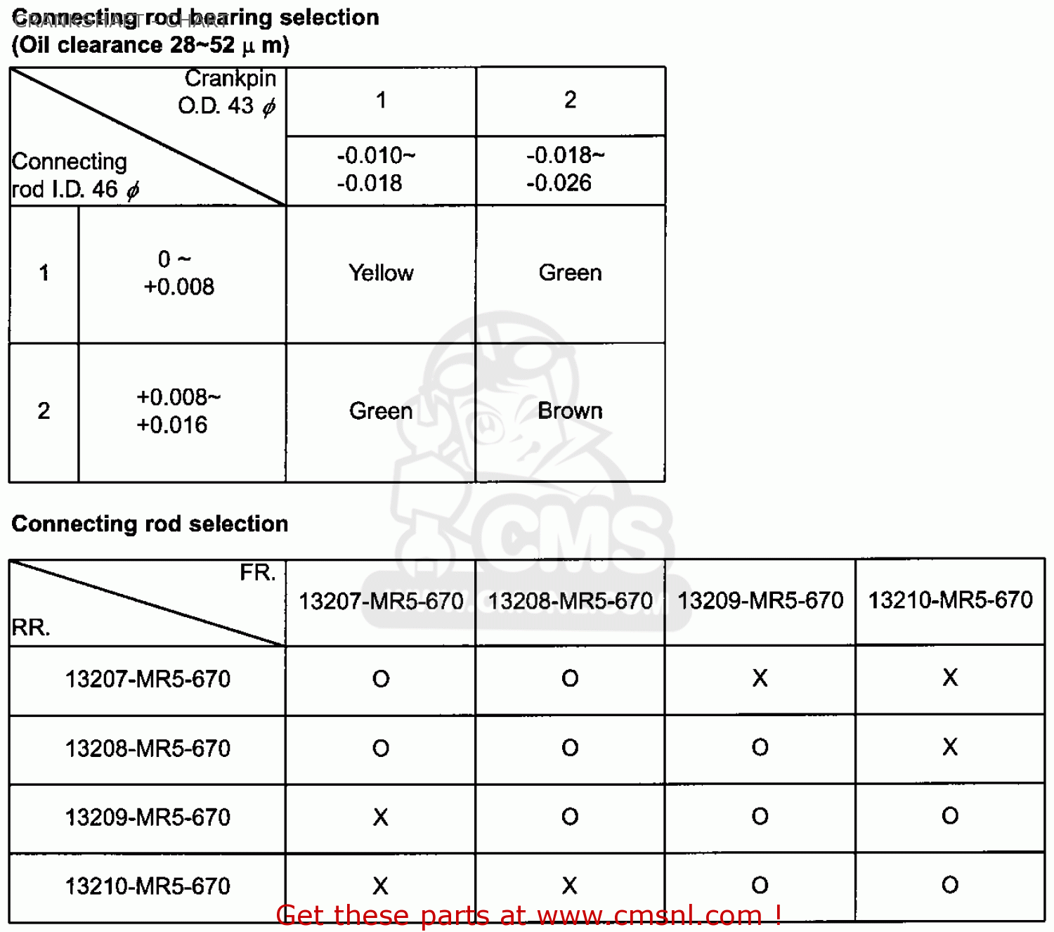 13300MR5670 Crank Shaft Comp, Honda buy the 13300MR5670 at CMSNL