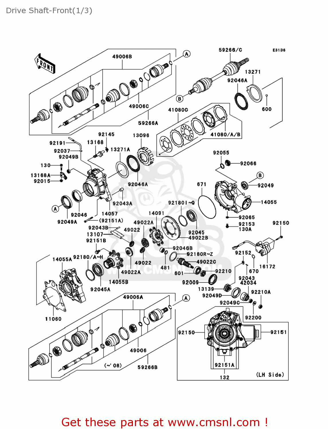 ACTUATOR for KVF650DDF BRUTE FORCE 650 4X4 2013 USA order at CMSNL