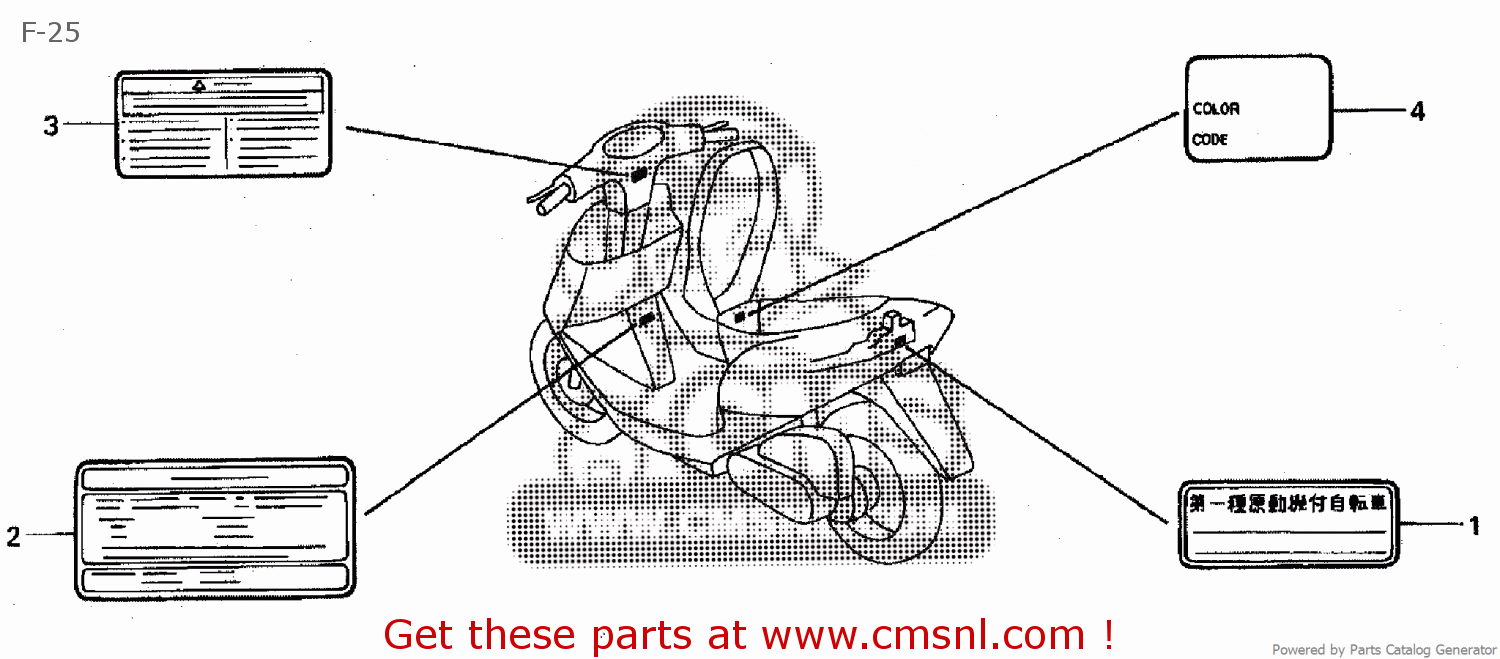 87501GEV000 Plate,registered (jdm) Honda buy the 87501GEV000 at CMSNL