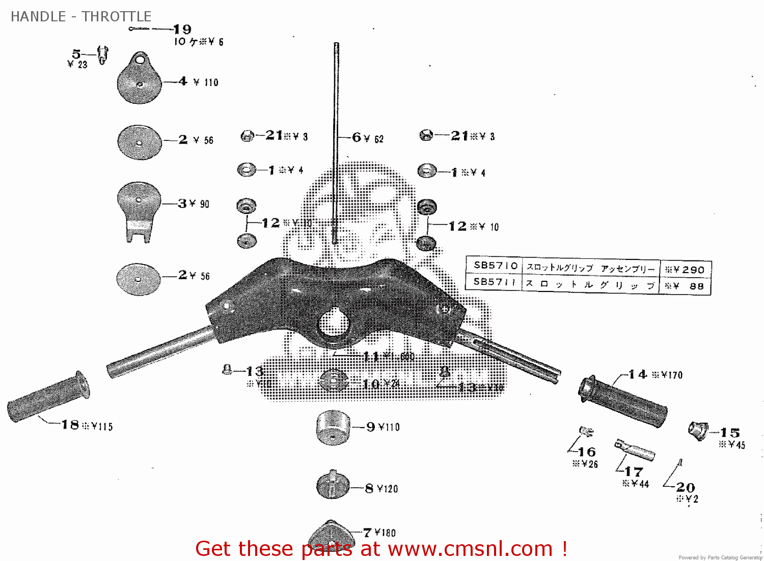 SB5716 Throttle Sliding Piece Suzuki buy the SB5716 at CMSNL