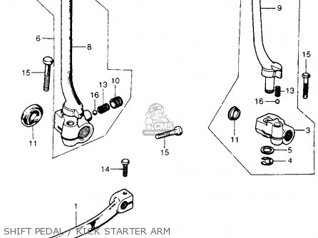SHIFT PEDAL / KICK STARTER ARM