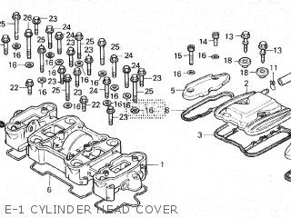E-1 CYLINDER HEAD COVER - CB650C 1980 (A)