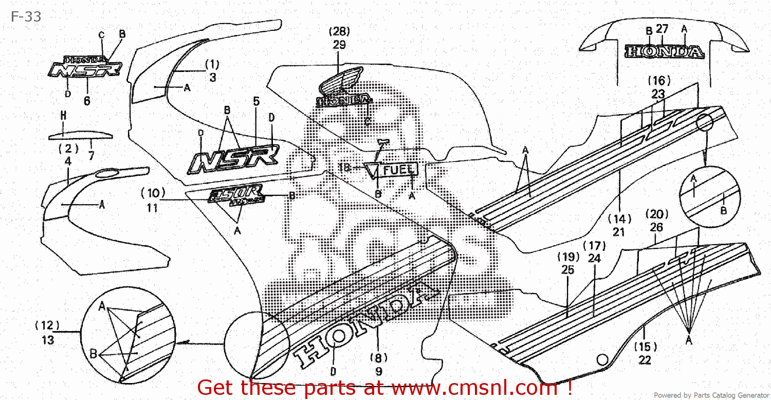Bouchons De Fourche Pour Honda NSR250R MC16 (1986) - Réf. 51450-KV3-003