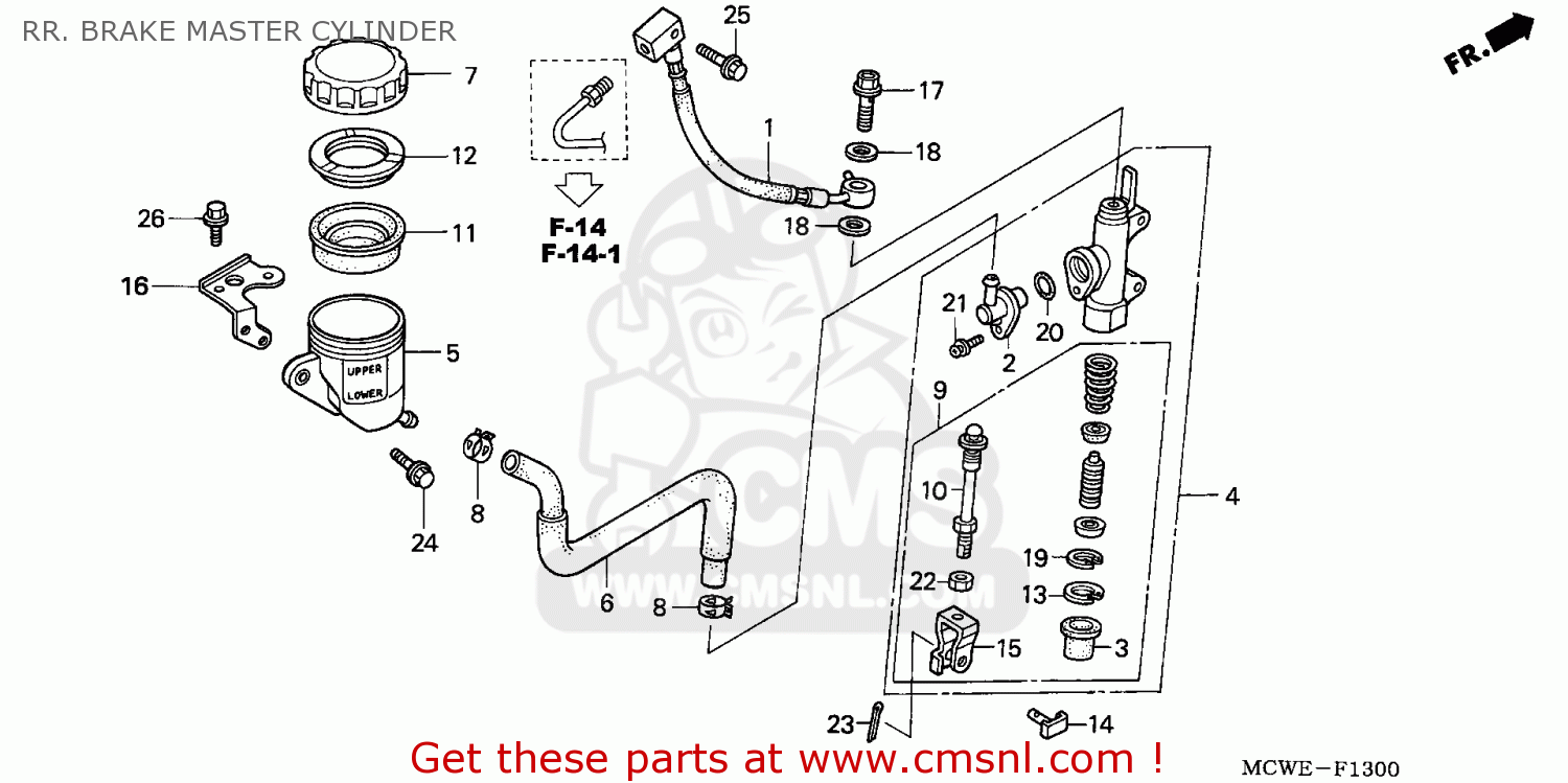 Honda VFR800 2006 (6) ENGLAND RR. BRAKE MASTER CYLINDER buy RR. BRAKE